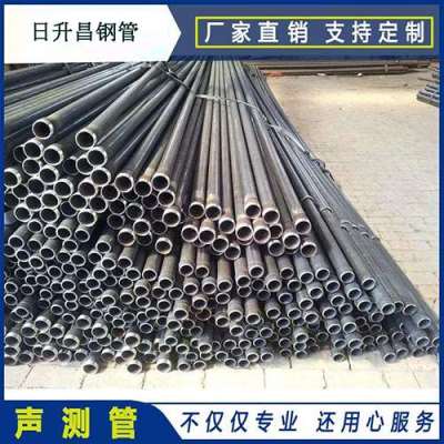 济南桩基声测管检测规则