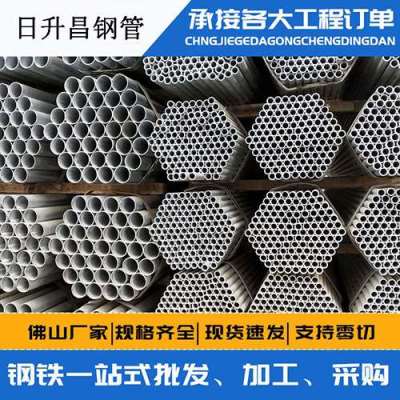济南声测管桩基现场检测技术规定