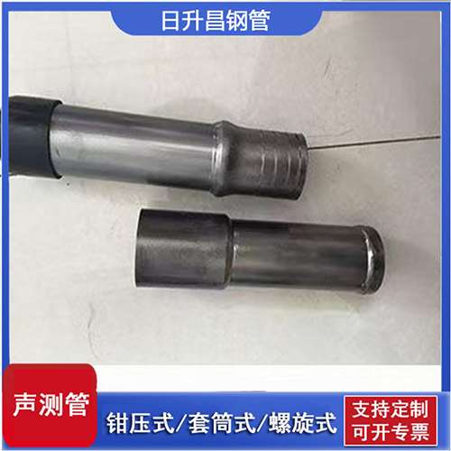 济南声测管检测前准备工作有哪些