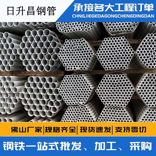 济南声测管的性能检测试验